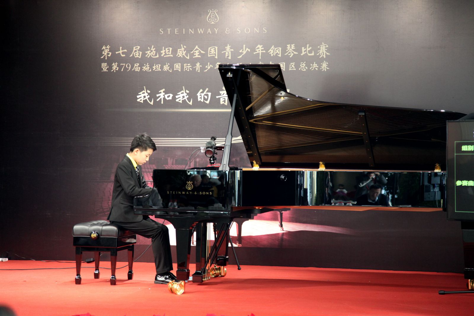 吴芮（青年钢琴演奏家）中国音乐网百科 - 个人百科 - 中国音乐网